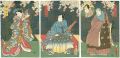Kabuki prints