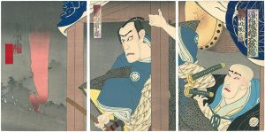 Kuninao II / 太鼓音智勇三略　浜松城櫓太鼓の場 [太鼓音智勇三略　浜松城櫓太鼓の場]