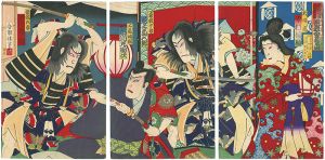Kochoro / Sin-Kyogen at the Kabuki-za Theater / Sogakaikeizan [歌舞伎座新狂言　曽我会稽山]