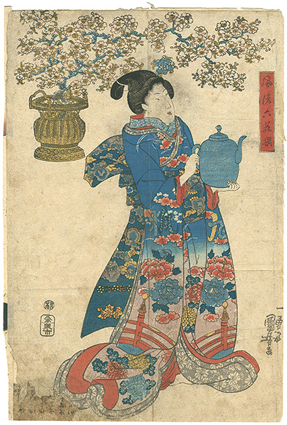 Kunisada I “風流六花撰ノ内　八重桜”