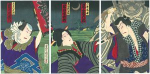 国周「芝居絵」
