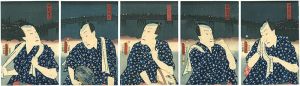 五人男（仮題）