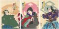 Kabuki prints