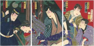 国周「霜夜鐘十字辻筮」