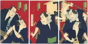 芝居絵
