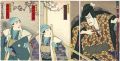 明治座　浜真砂蒔絵高嶋