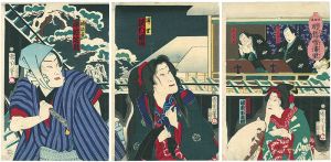 Kunichika / 浄瑠璃　明烏雪浦里　 [浄瑠璃　明烏雪浦里　]