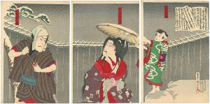 Kunichika / 明烏春泡雪 [明烏春泡雪]