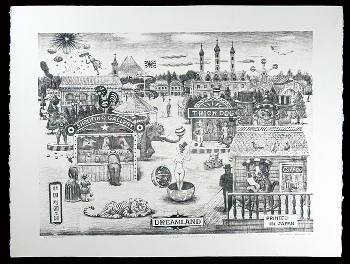 Baba Kashio “DREAMLAND, TRICK DOG”