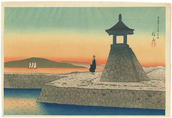 伊東深水「明石の曙」