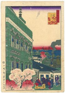 Kuniteru II / The Large Districts of Tokyo / Shinbashi Station [東京各大区之内　新ばしステーション]