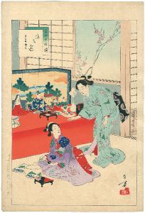Toshikata / 36 Elegant Selections [三十六佳撰　ひな遊　元文頃婦人]