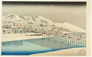 京都三条大橋