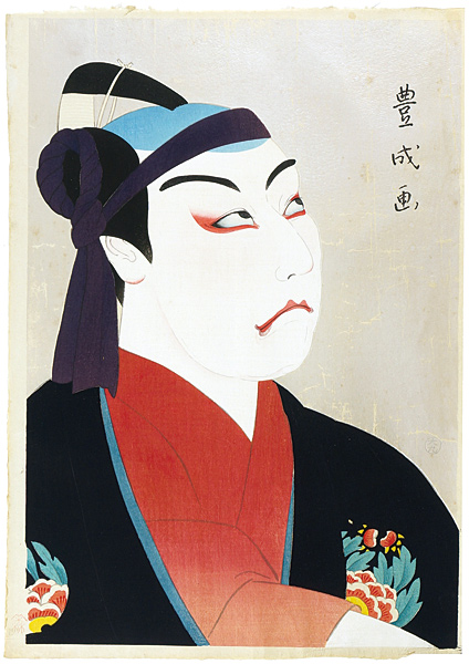 Yamamura Koka “Star of Kabuki / Actor Matsumoto Koshiro VII as Sukeroku”