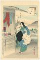 36 Elegant Selections - Shop S......