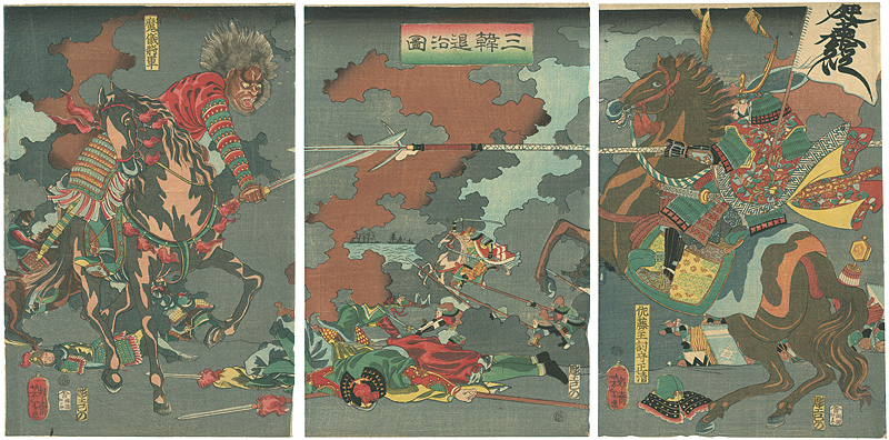Yoshitoshi “Masakiyo Fighting in Korea”