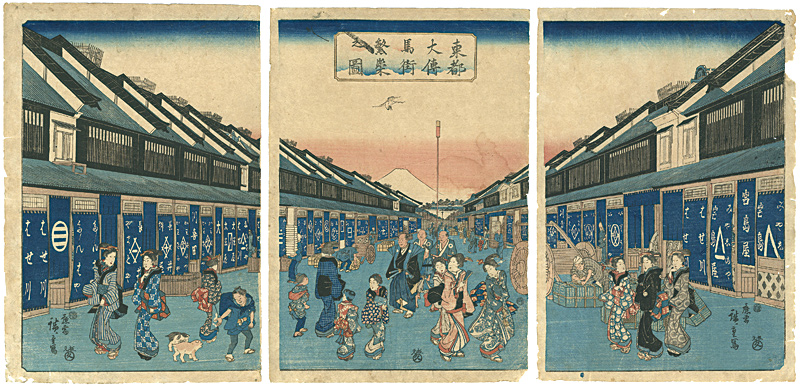 Hiroshige I “Odenmacho, Nihonbashi”