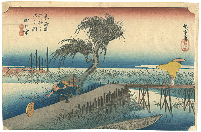 Hiroshige I “53 stations of the Tokaido / Yokkaichi”