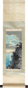 Takahashi Shotei(Hiroaki) / Moon From Ishiyama