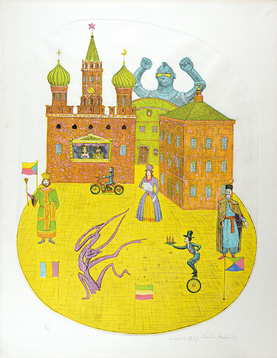 Baba Kashio “Mantis and Kings”