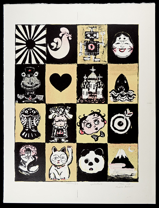 Baba Kashio “Robot and Mt.Fuji”