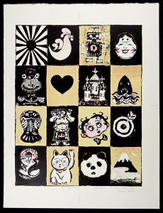 Baba Kashio / Robot and Mt.Fuji