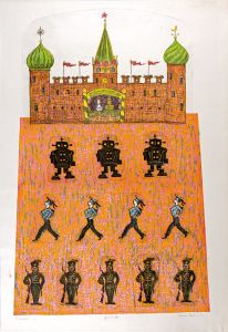 Baba Kashio / Red square