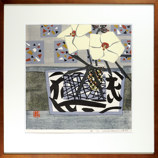 Hashimoto Okiie “Flower”