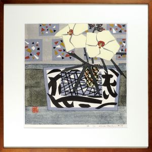 Hashimoto Okiie / Flower