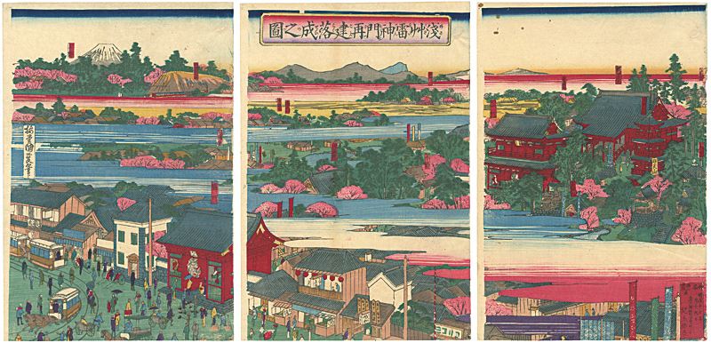Kunimasa “Reconstruction of Kamnarimon, the Outer Gate of Senso-ji Temple”