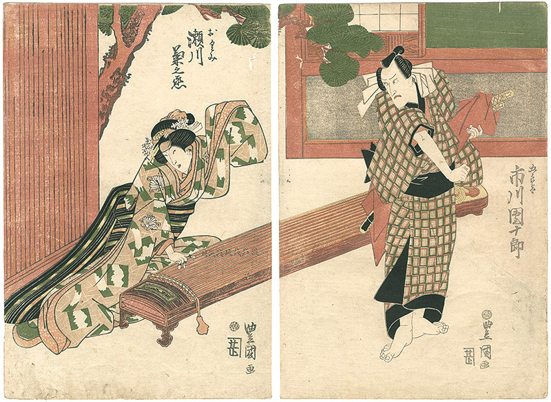 Toyokuni I “Kabuki Actors Prints	”