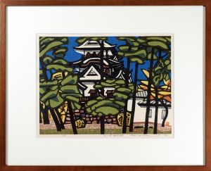 Hashimoto Okiie / Pine and Castle (Hikone-jo Castle)