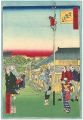 36 Humorous Views of Tokyo / S......
