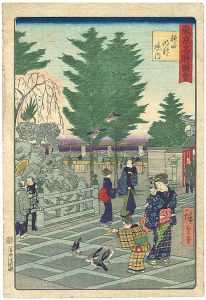 広重三代「東京名勝図会　神田明神境内」