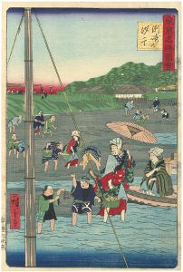 広重三代「東京名勝図会　洲崎乃汐干」