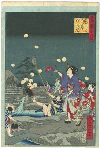 一景「東京名所三十六戯撰　根岸の里」
