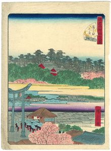 広重二代「江戸名所四十八景　八　湯島天神　」