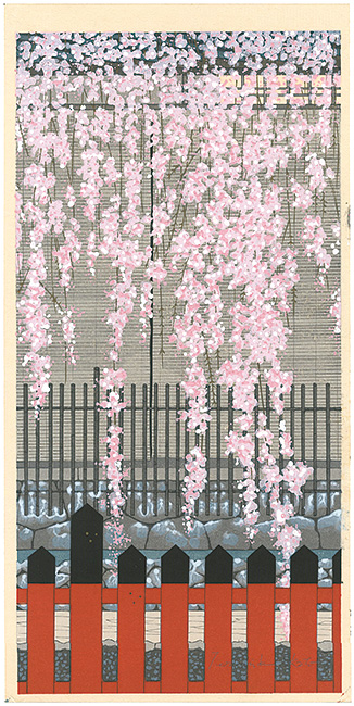 加藤晃秀「桜の譜」
