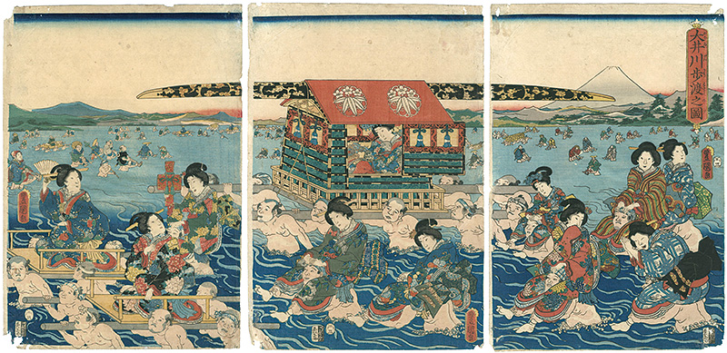 豊国三代「大井川歩渡之図」