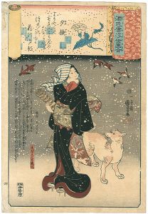 Kuniyoshi / Ukiyo-e Parallels for the Cloudy Chapters of the Tale of Genji / No.4 Yugao ( Evening Faces ) [源氏雲浮世画合　夕顔]