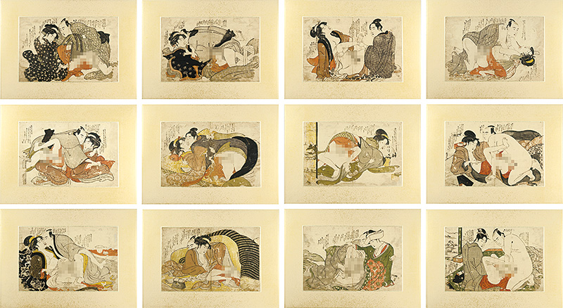 作者不詳「春画　十二図」