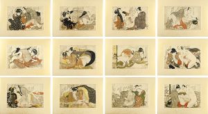 春画　十二図