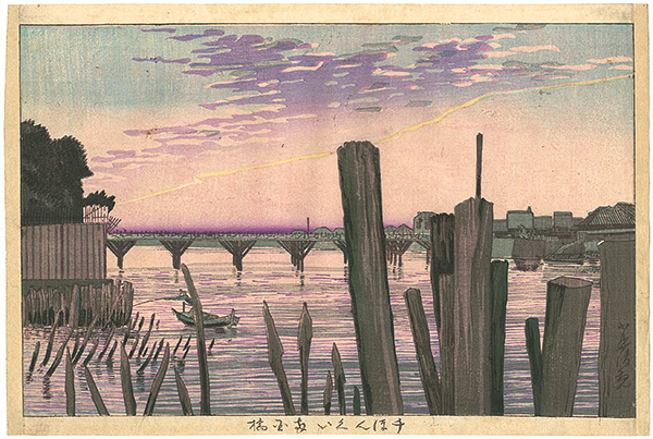 Kiyochika “Pictures of Famous Places in Tokyo / Senbonkui (1000 Poles) and Ryogokubashi Bridge ”