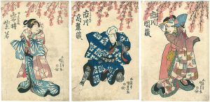 Kunisada I / Kabuki prints [芝居絵]
