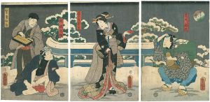 豊国三代「雪月花ノ内雪」