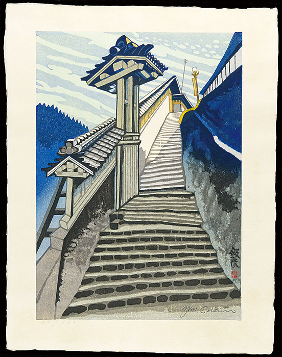 Sekino Junichiro “Iizaka（Steps to The Public Bath）”