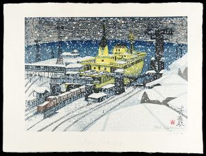 Sekino Junichiro / Aomori Station