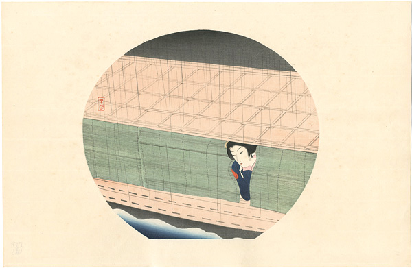 Komura Settai “Night Rain”