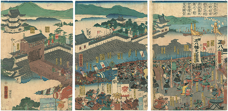 芳虎「大手之大将小野好古　搦手之大将源経基大軍ヲ以テ前伊豫掾純友居城責」