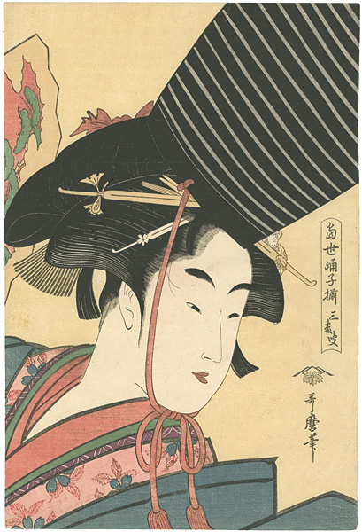 Utamaro “' Sanbaso ' , from the series ' Array of Dancing Girls of the Present Day ' 【Reproduction】”